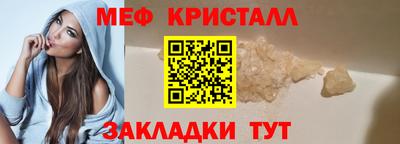 герыч Тара