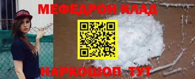 гашик Тверь