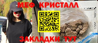 герыч Тара
