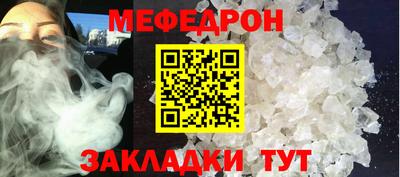 гашик Тверь