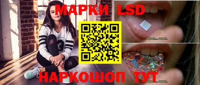 стафф Татарск
