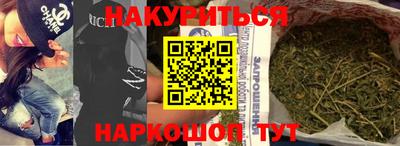 герыч Тара