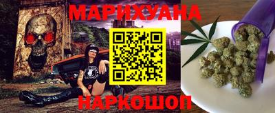 стафф Татарск