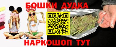 герыч Тара