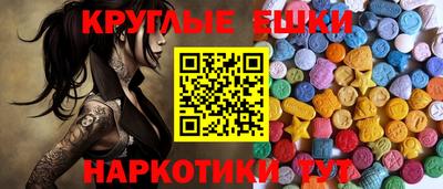 герыч Тара