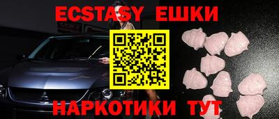 стафф Татарск