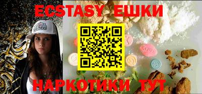 стафф Татарск