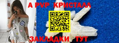 герыч Тара