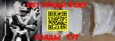 герыч Тара