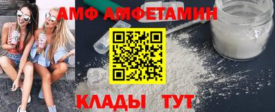 герыч Тара