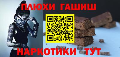 герыч Тара