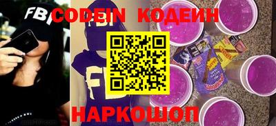 стафф Татарск
